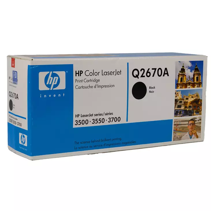 A00004717-20260427085147482.jpg - Käytetyt Tietokoneet - A00004717 - 1