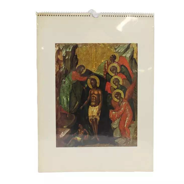 08082025_IMG_0327.jpg - Historiakirjat - A00001397 - 1