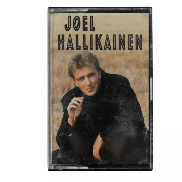 A00004617-20260422070042861.jpg - Käytetyt CD-levyt - A00004617 - 1