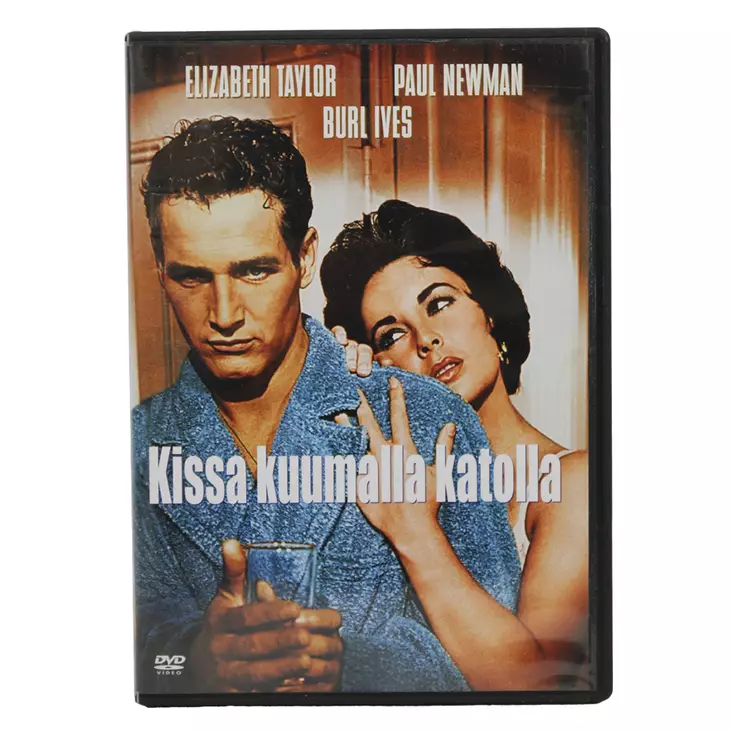 14082025_IMG_0534.jpg - Käytetyt DVD-levyt - A00001747 - 1