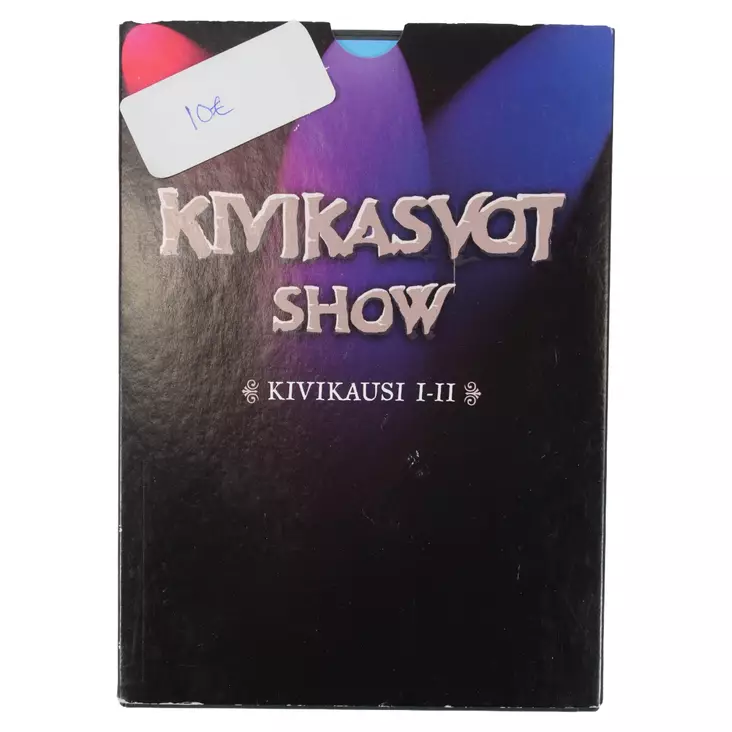 25092025_IMG_0275.jpeg - Käytetyt DVD-levyt - A00002757 - 1