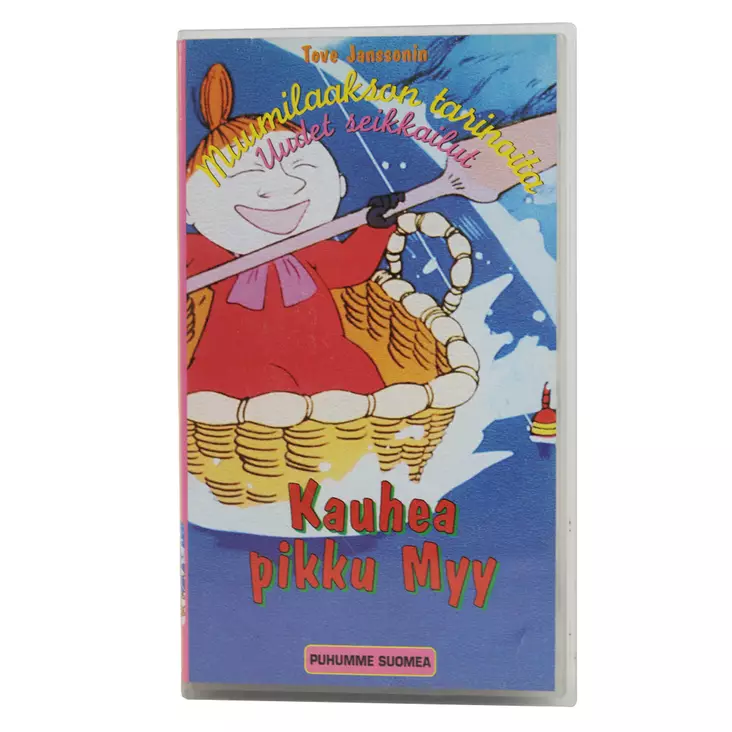 20082025_IMG_0117.jpg - Käytetyt VHS-kasetit - A00001847 - 1