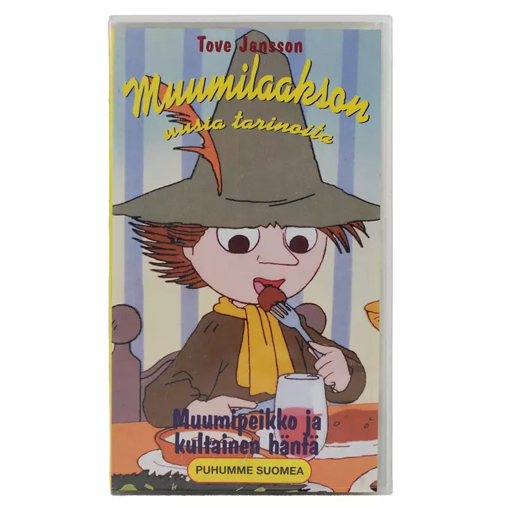 20082025_IMG_0202.jpg - Käytetyt VHS-kasetit - A00001857 - 1