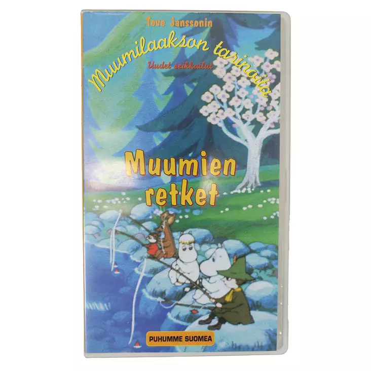 03092025_IMG_0756.jpg - Käytetyt VHS-kasetit - A00002177 - 1