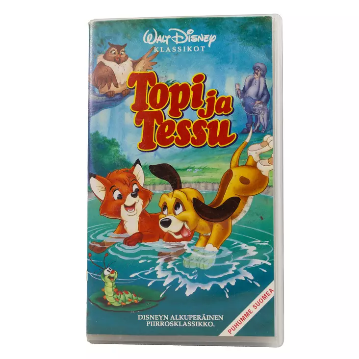 20082025_IMG_0232.jpg - Käytetyt VHS-kasetit - A00001867 - 1