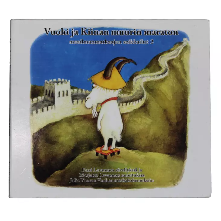 28082025_IMG_0059.jpg - Käytetyt CD-levyt - A00002147 - 1