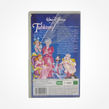 B011-08_2.png - VHS - A00005848 - 2