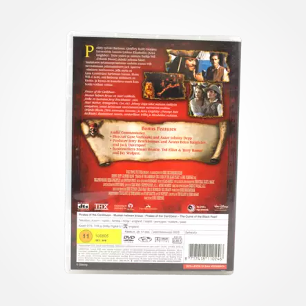 B258-12_2.png - DVD - A00006498 - 2