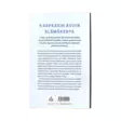 A00006518-20260925105724089.png - Elämäkerrat ja muistelmat - A00006518 - 2