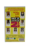 Mies_ja_alaston-ase_2_VHS_kuva2.jpg - Käytetyt VHS-kasetit - A00000598 - 2