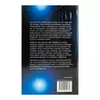 A00005368-20260609054727617.jpg - Romaanit ja novellit - A00005368 - 2