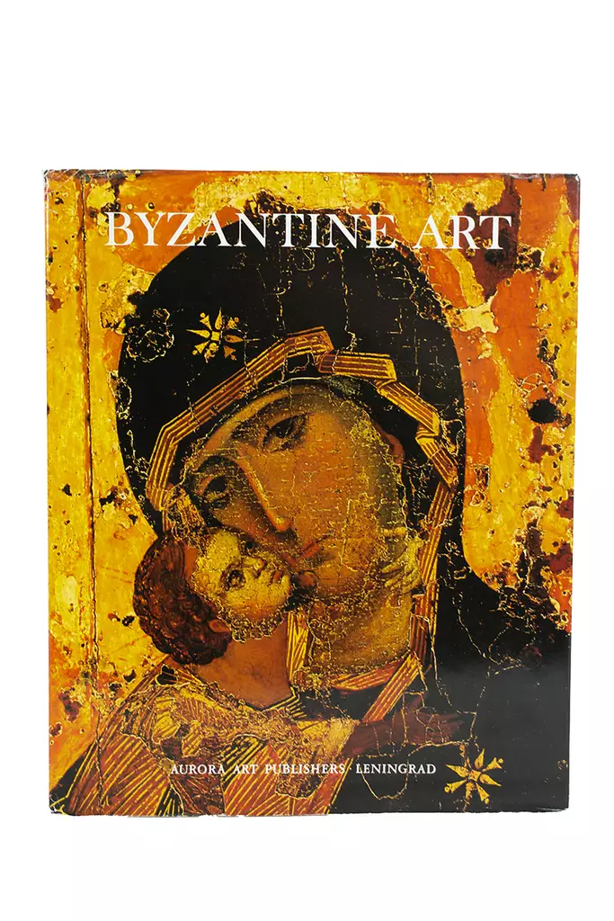 Byzantine_Art_kirja.jpg - Taide- ja kulttuurikirjat - A00000178 - 1