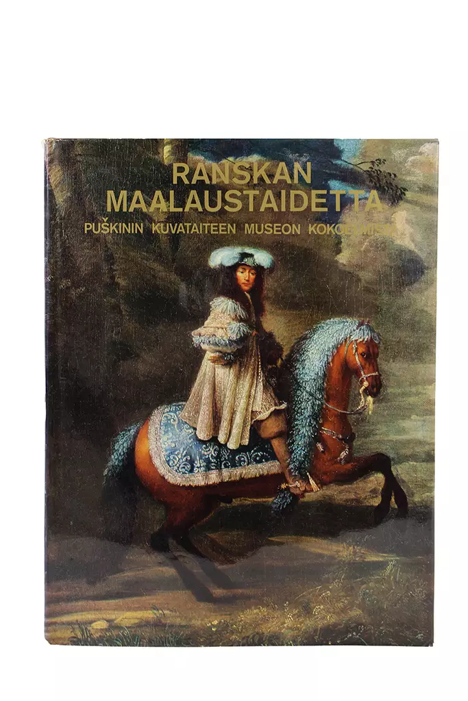 Ranskan_maalaustaidetta_kirja.jpg - Taide- ja kulttuurikirjat - A00000568 - 1
