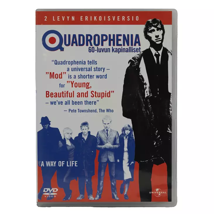 14082025_IMG_0532.jpg - Käytetyt DVD-levyt - A00001748 - 1