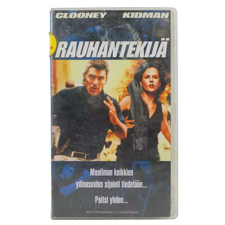 20082025_IMG_0226.jpg - Käytetyt VHS-kasetit - A00001868 - 1