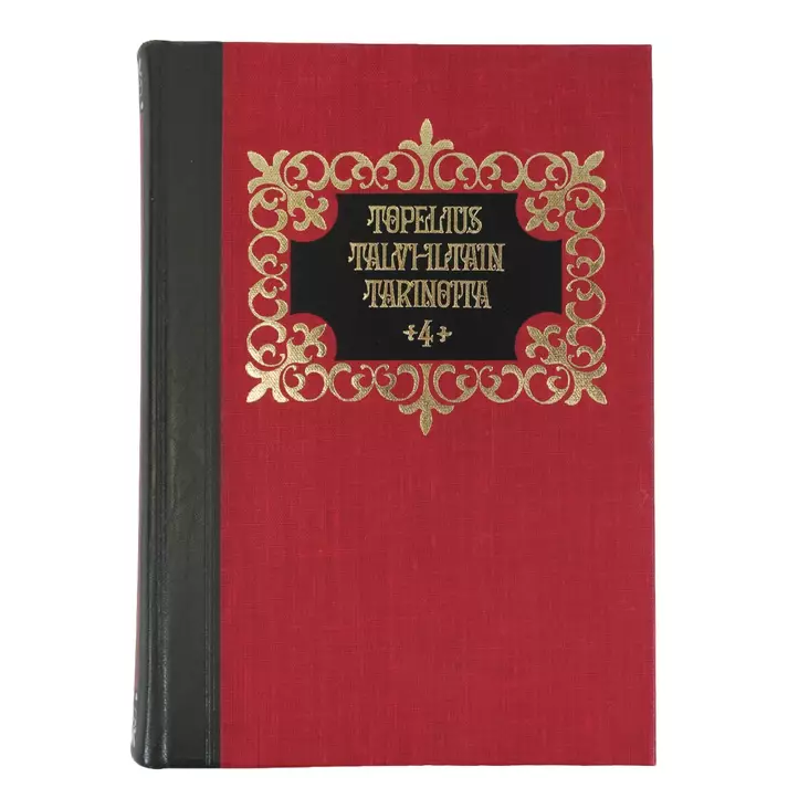 IMG_0118_0118.jpeg - Romaanit ja novellit - A00002628 - 1