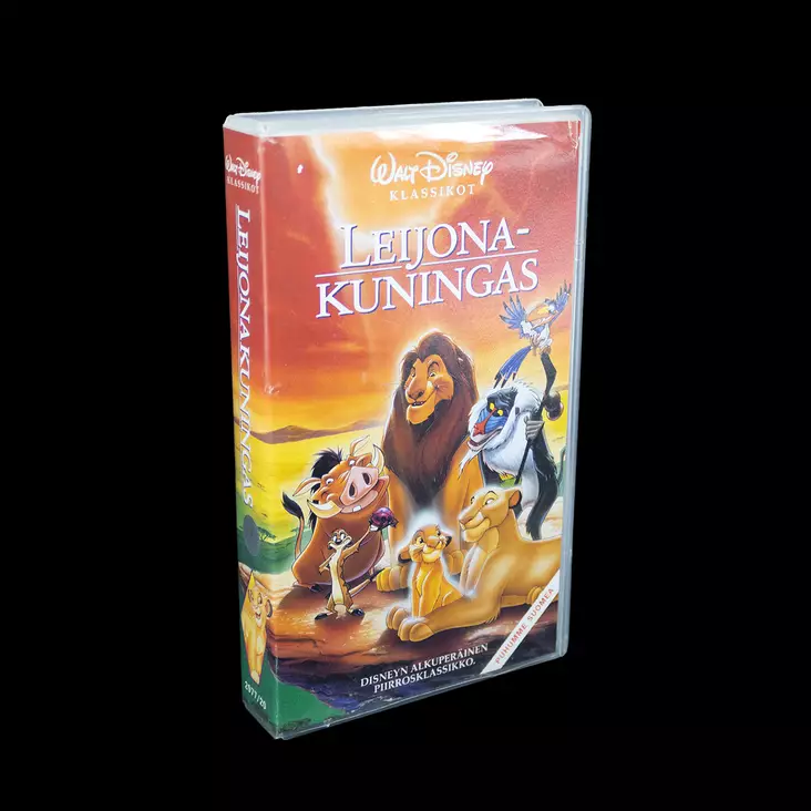 IMG_0727.jpg - Käytetyt VHS-kasetit - A00003128 - 1