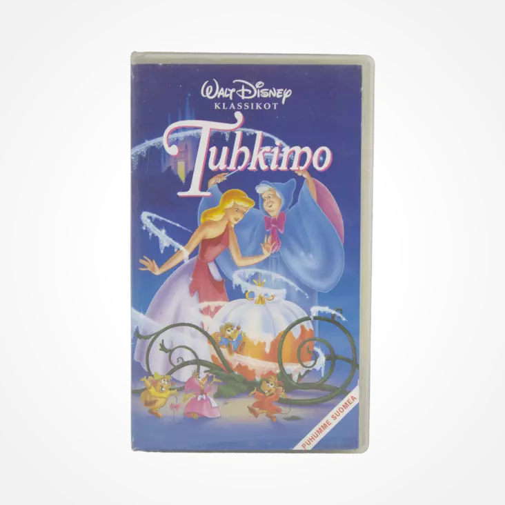 B011-08_1.png - VHS - A00005848 - 1