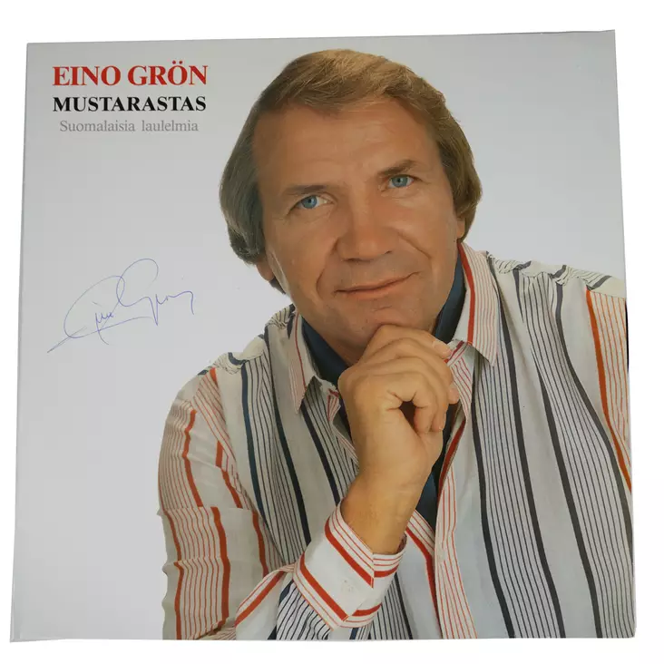 IMG_0016 - kopio.jpg - Käytetyt LP-levyt - A00004638 - 1