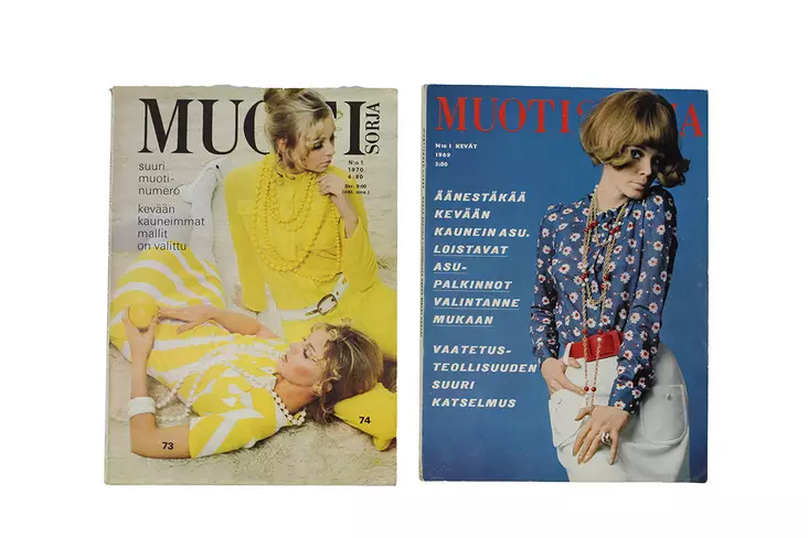 23072025_IMG_0145.jpg - Käytetyt lehdet - A00000868 - 1