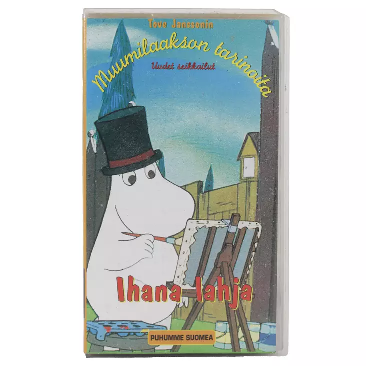 20082025_IMG_0196.jpg - Käytetyt VHS-kasetit - A00001858 - 1