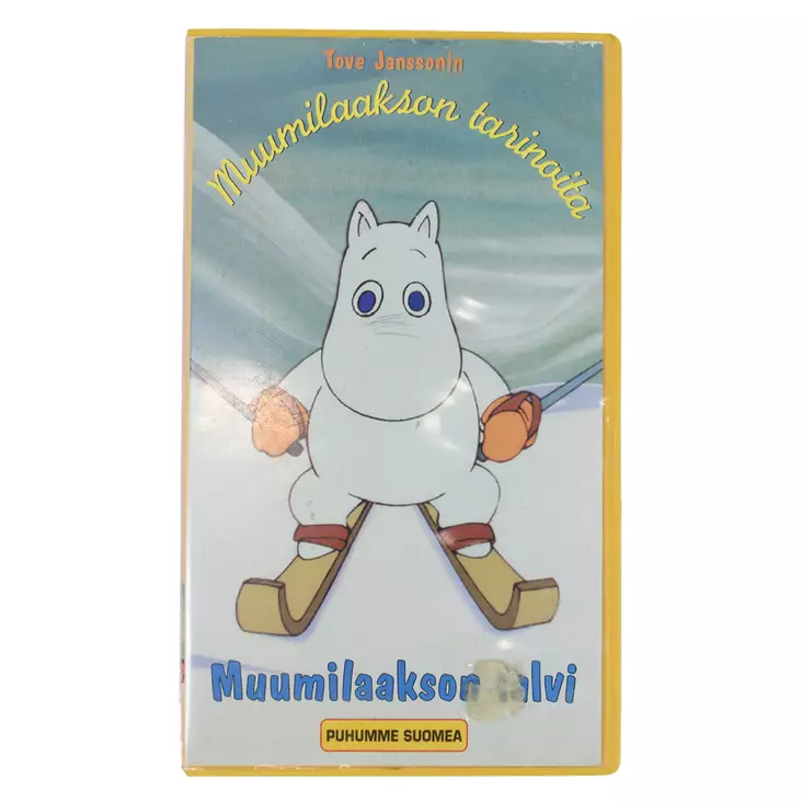 03092025_IMG_0762.jpg - Käytetyt VHS-kasetit - A00002178 - 1