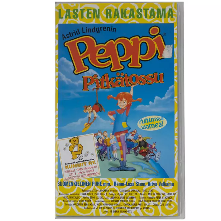 A00004368-20260402094934383.jpg - Käytetyt VHS-kasetit - A00004368 - 1