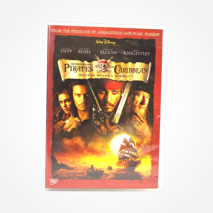 B258-12_1.png - DVD - A00006498 - 1