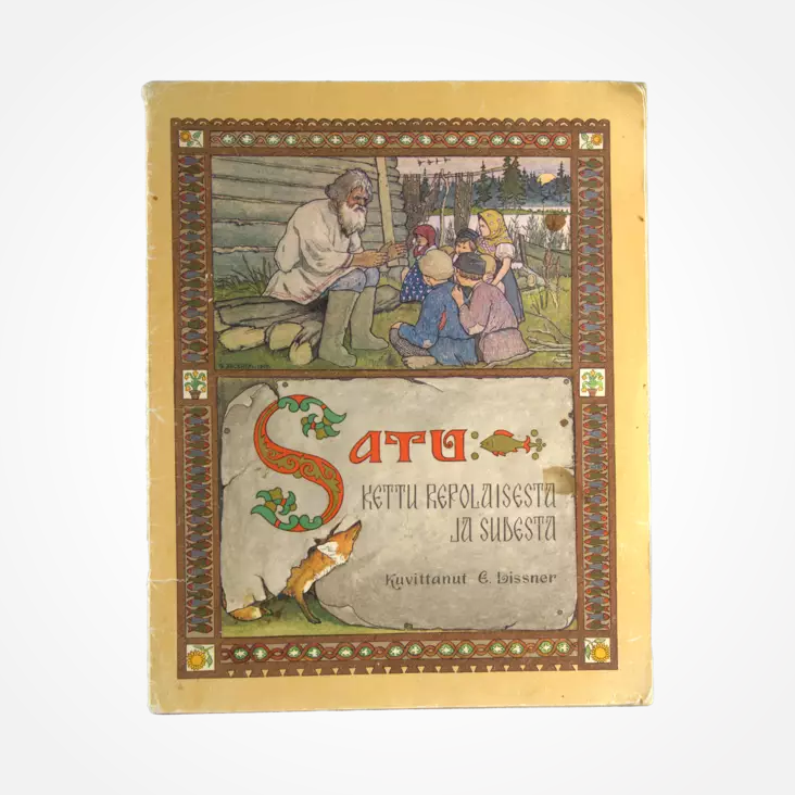 A00006028-20260827103112754.png - Lastenkirjat - A00006028 - 1