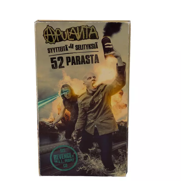 A00004508-20260415083731022.jpg - Käytetyt CD-levyt - A00004508 - 1