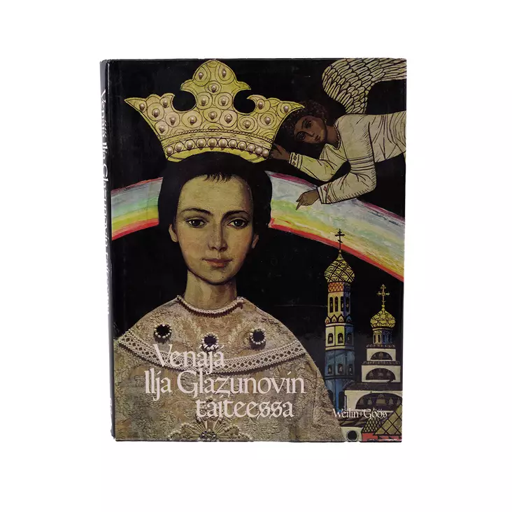 A00004488-20260414102009748.jpg - Taide- ja kulttuurikirjat - A00004488 - 1