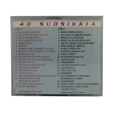 A00005469-20260616065705711.jpg - Musiikki ja elokuvat - A00005469 - 2