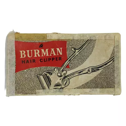 A00001999-20250827110938957.jpeg - Käytetyt Muut kodintekstiilit - A00001999 - 1