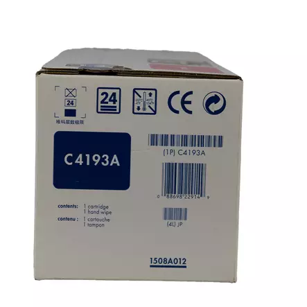 A00004569-20260420113443293.jpg - Tietokoneiden oheislaitteet - A00004569 - 2