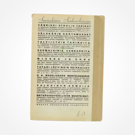 B258-13_2.png - Runot ja näytelmät - A00006499 - 2