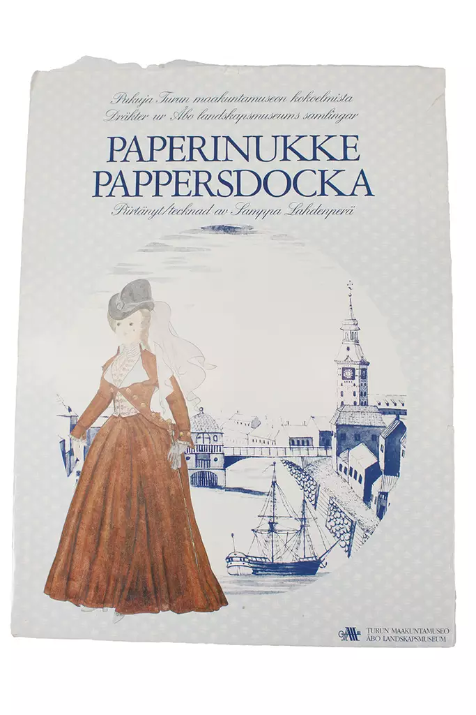 _MG_0565.jpg - Käytetyt Askartelutarvikkeet - A00000899 - 1