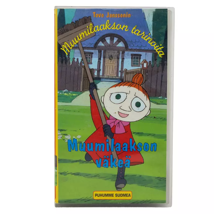 20082025_IMG_0106.jpg - Käytetyt VHS-kasetit - A00001849 - 1