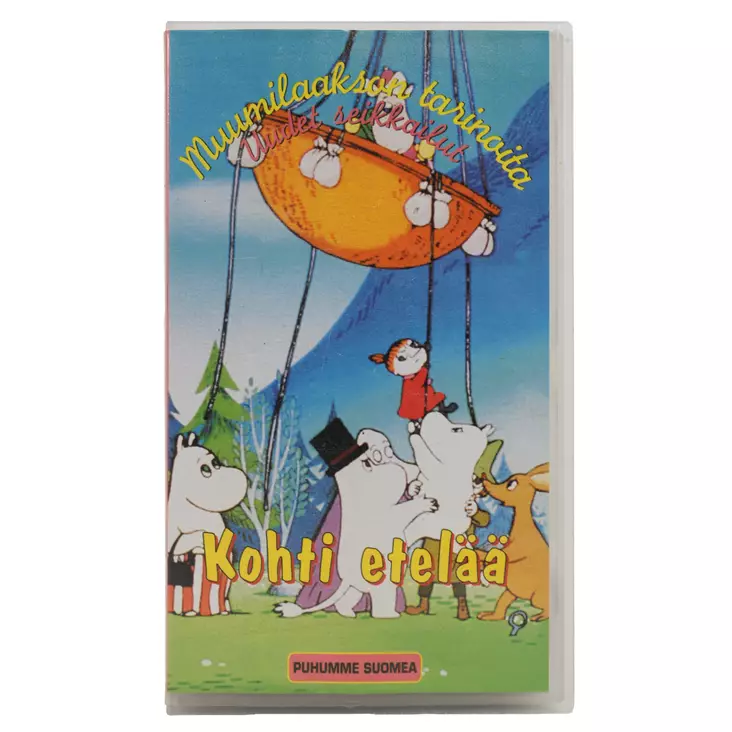 20082025_IMG_0188.jpg - Käytetyt VHS-kasetit - A00001859 - 1