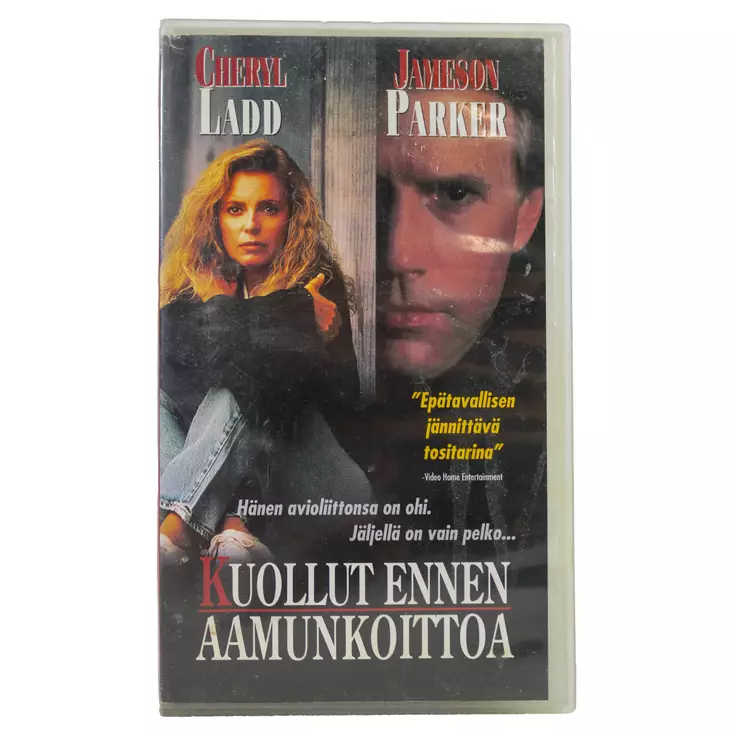 20082025_IMG_0221.jpg - Käytetyt VHS-kasetit - A00001869 - 1