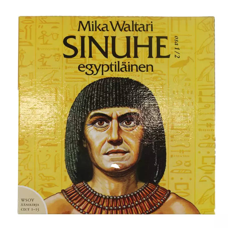 14102025_IMG_0206.jpg - Käytetyt CD-levyt - A00002979 - 1