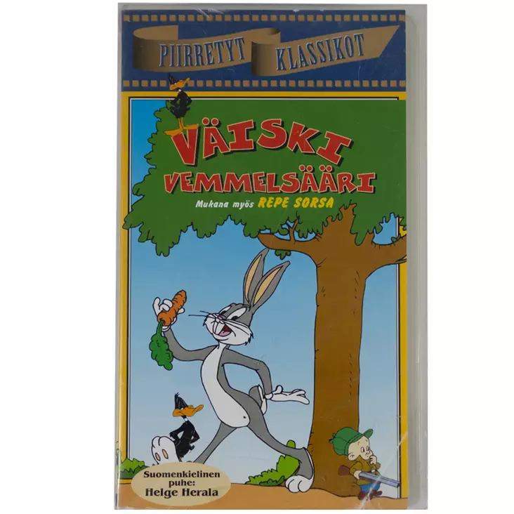 A00004359-20260331113323870.jpg - Käytetyt VHS-kasetit - A00004359 - 1