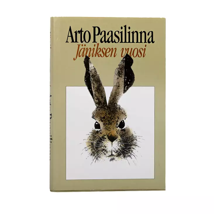 A00004189-20260319113655444.jpg - Romaanit ja novellit - A00004189 - 1