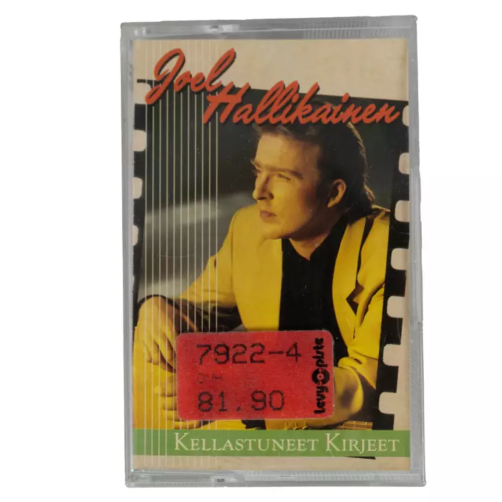 A00004689-20260424081402913.jpg - Käytetyt CD-levyt - A00004689 - 1