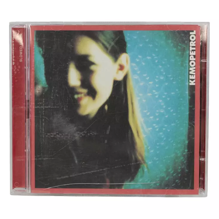 08082025_IMG_0376.jpeg - Käytetyt CD-levyt - A00001499 - 1