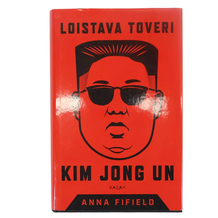 09102025_IMG_0151.jpg - Tietokirjat ja oppaat - A00002949 - 1