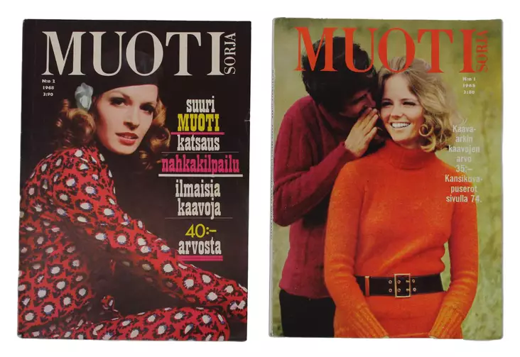 23072025_IMG_0146.jpg - Käytetyt lehdet - A00000869 - 1