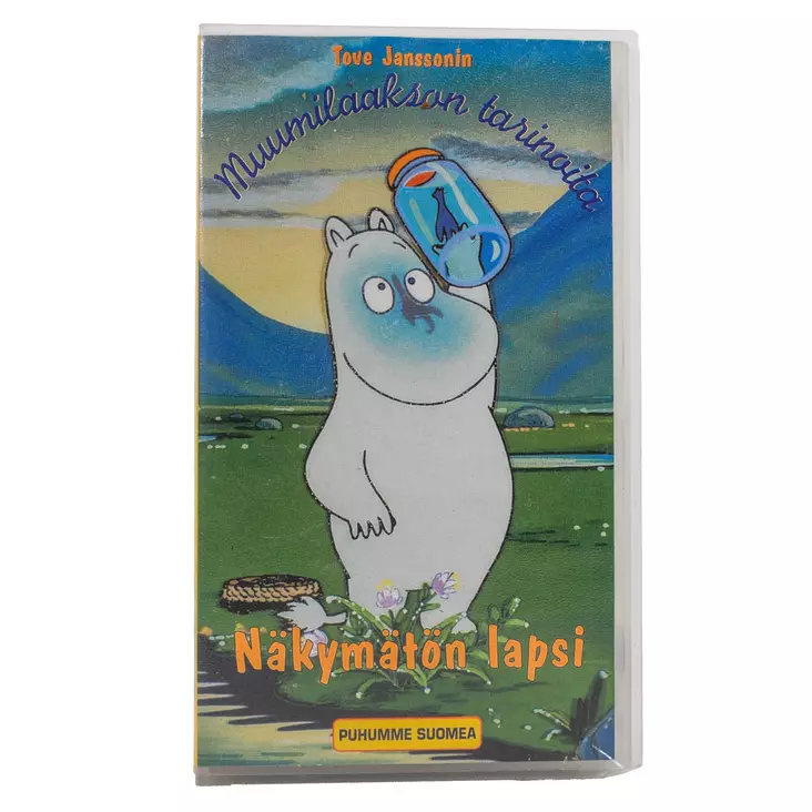 20082025_IMG_0158.jpg - Käytetyt VHS-kasetit - A00001839 - 1