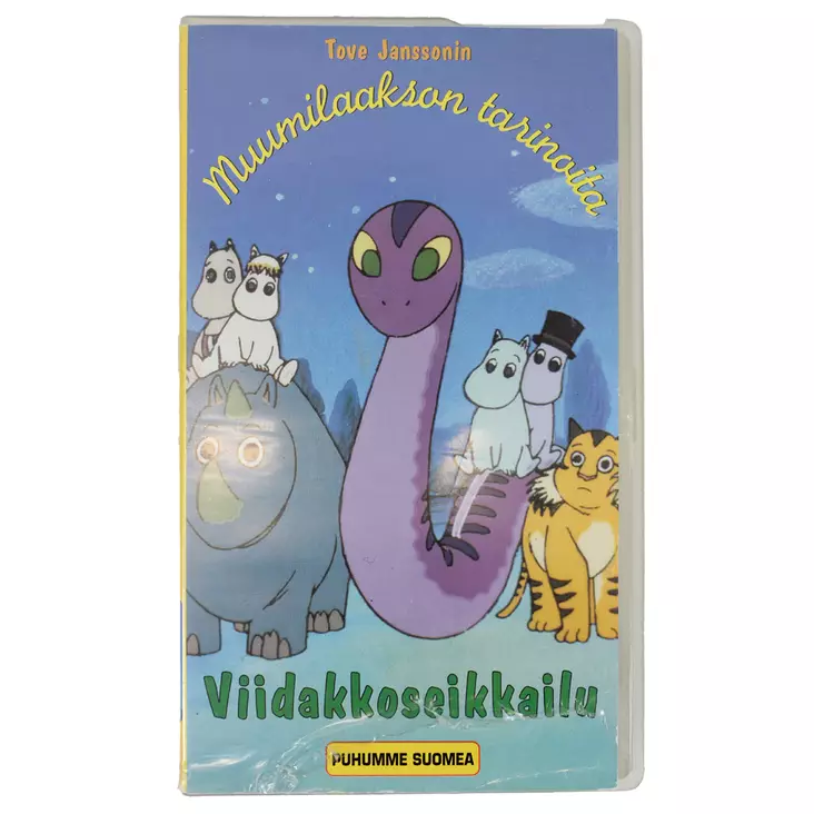 03092025_IMG_0760.jpg - Käytetyt VHS-kasetit - A00002179 - 1