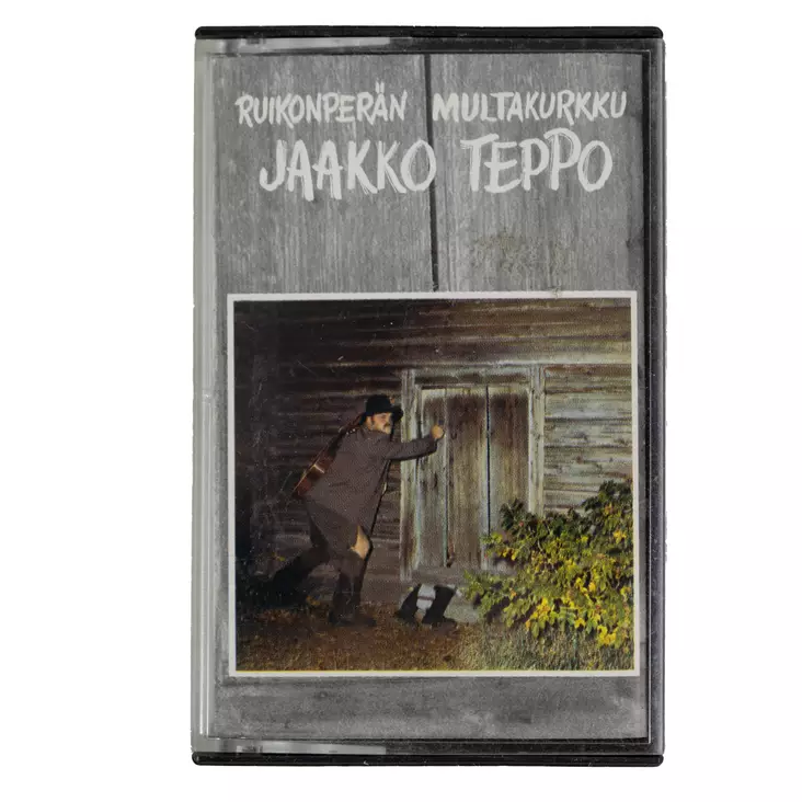 A00004679-20260424071631369.jpg - Käytetyt CD-levyt - A00004679 - 1