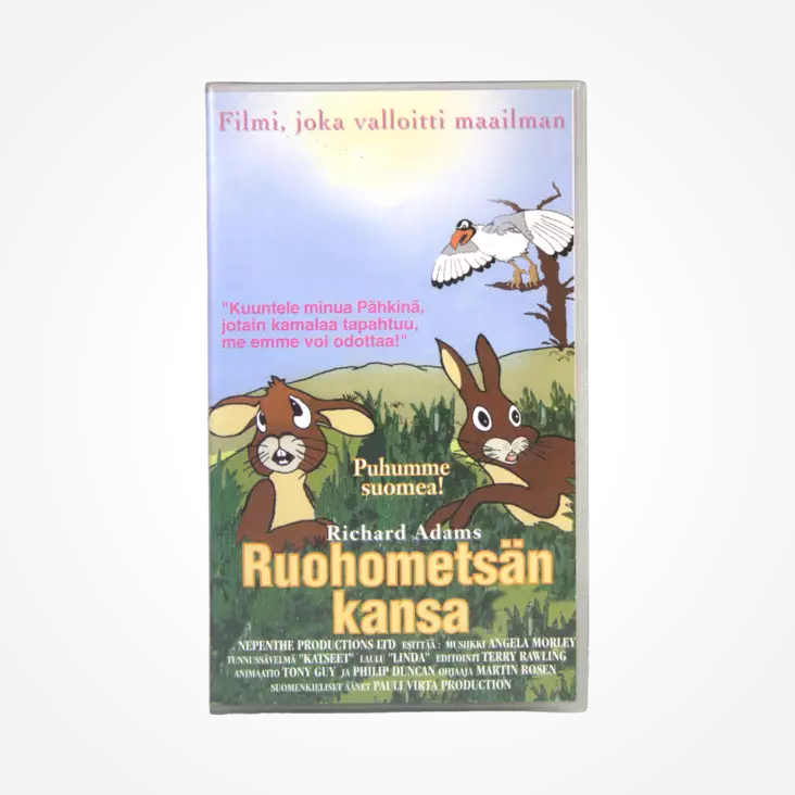 A00006049-20260831083503791.png - Elokuvat - A00006049 - 1